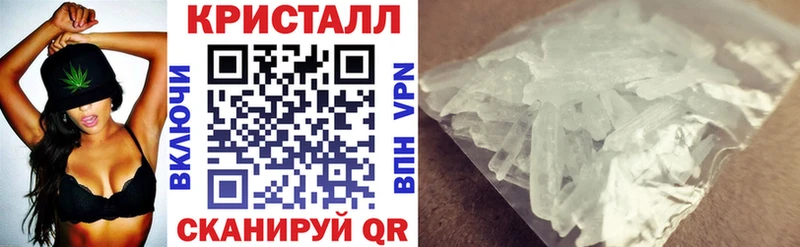 Амфетамин Premium  Карталы 