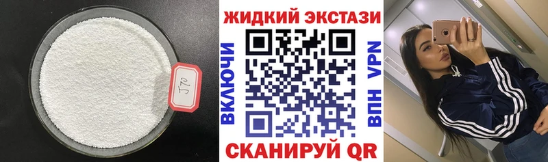 ссылка на мегу вход  Карталы  Бутират BDO 33% 