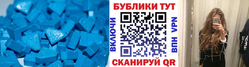 Ecstasy 300 mg  ссылка на мегу рабочий сайт  Карталы  магазин продажи  