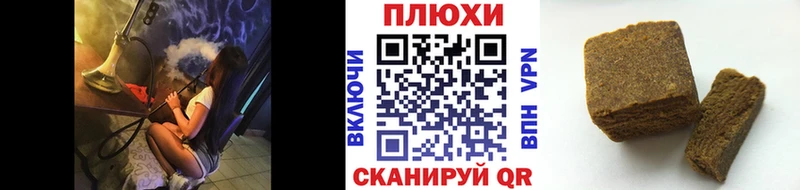 магазин продажи наркотиков  Карталы  Гашиш убойный 