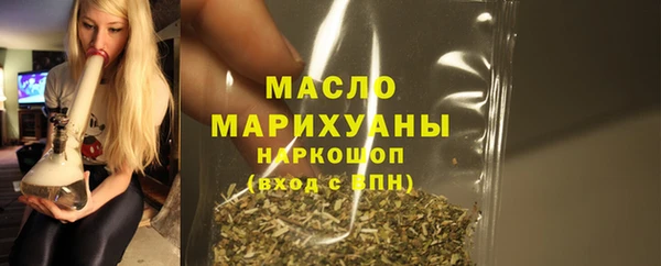 альфа пвп VHQ Абаза