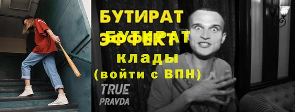 кокаин колумбия Протвино