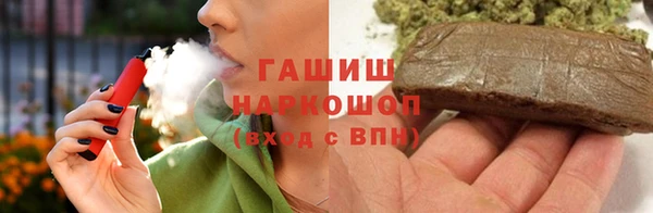 мет Алексеевка