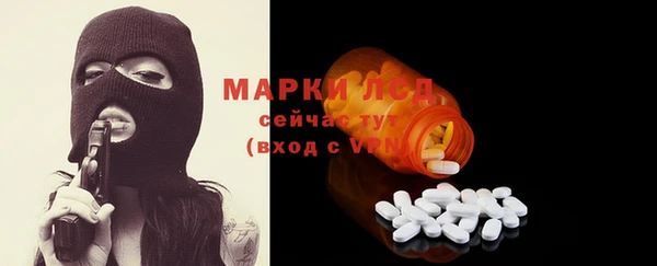 мяу мяу мука Алзамай