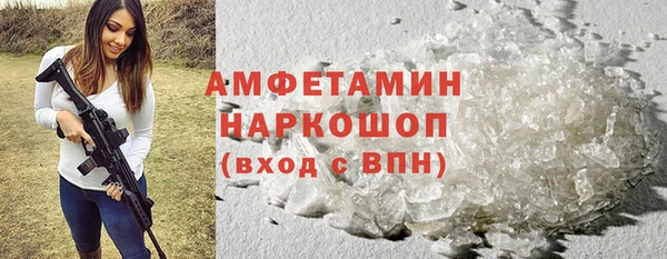 мет Алексеевка