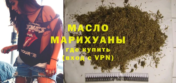 кокаин перу Абдулино