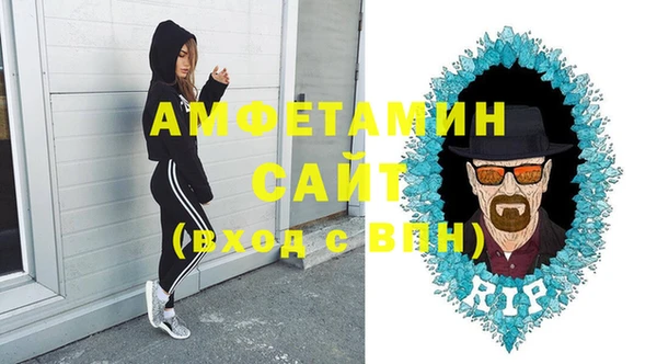 кокаин перу Абдулино