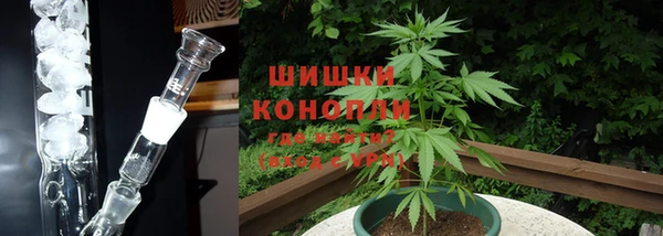 кокаин перу Абдулино