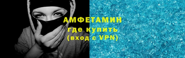 кокаин перу Абдулино