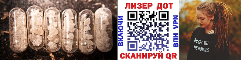 МЕГА рабочий сайт  Карталы  LSD-25 экстази ecstasy  где купить наркоту 