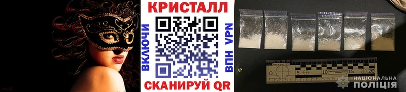 hydra как зайти  купить наркотики цена  Карталы  Метамфетамин витя 