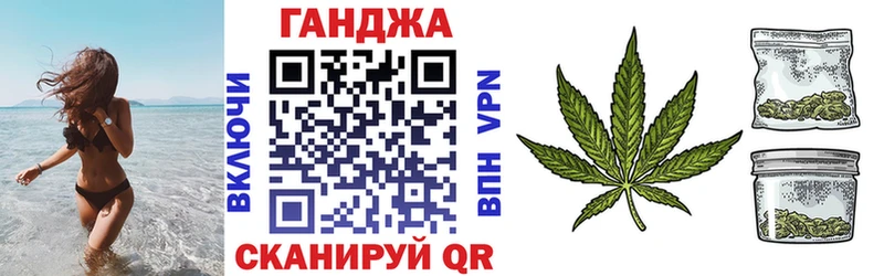 Бошки Шишки VHQ  Карталы 